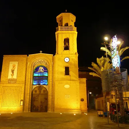 Lo Monte פילאר דה לה הורדאדה